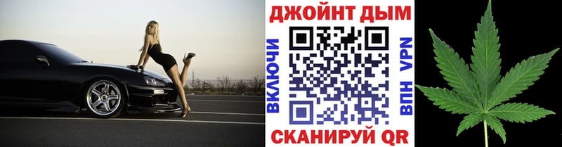 Купить наркотики цена Качканар Марихуана  Мефедрон  АМФЕТАМИН  ГАШИШ 