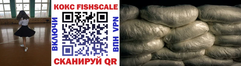 это формула  гидра ССЫЛКА  Качканар  Cocaine VHQ 