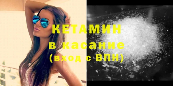 гашишное масло Кущёвская
