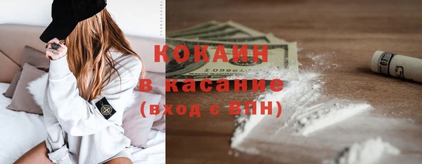 альфа пвп VHQ Богданович