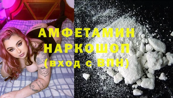 гашишное масло Кущёвская
