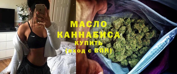 COCAINE Богородицк