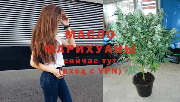 mix Белоозёрский