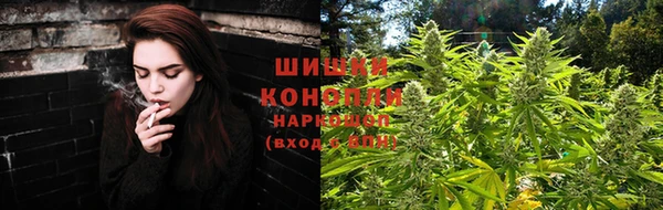 COCAINE Богородицк