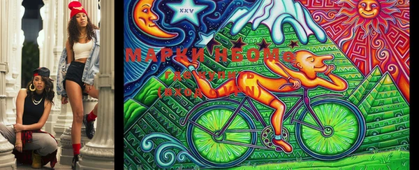 кокс Александровское
