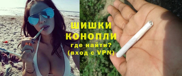 COCAINE Богородицк