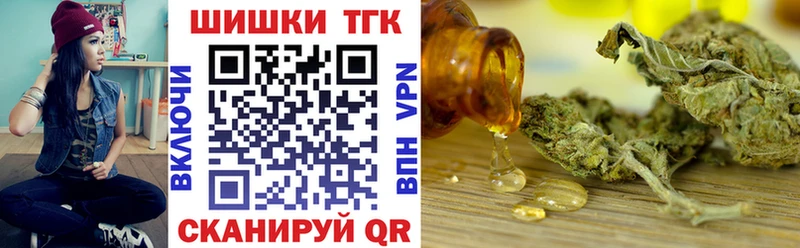 купить наркотик  Качканар  Канабис AK-47 